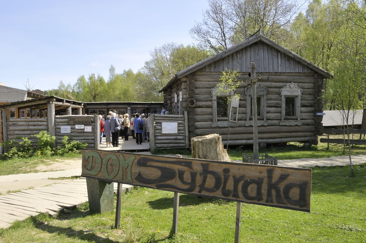 Centrum Edukacji i Promocji Regionu Szymbark