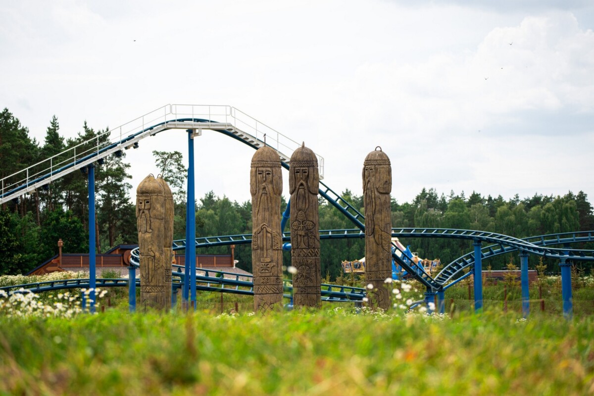 Hossoland, źródło fot.: FB Hossoland